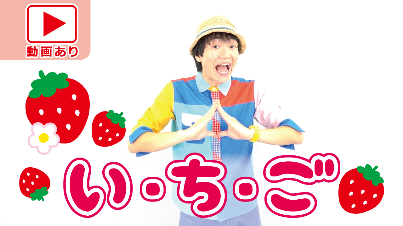 ちょっとだけ、手遊び歌っぽく振り付き💃,こどものいる暮らし2歳2歳児2歳3ヶ月手遊び歌歌う手遊びお寺の和尚さんゼリーと共に再び