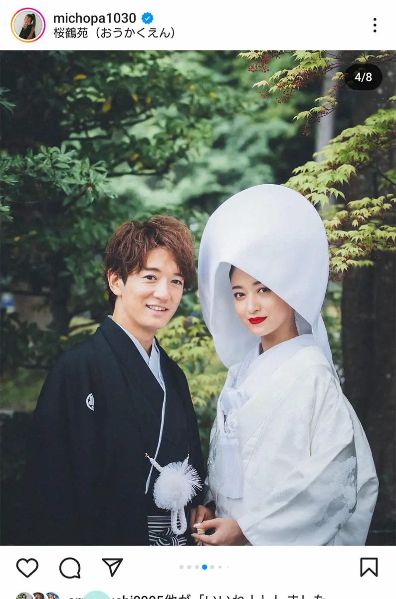 綺麗なのはママ譲り」みちょぱ 親子“顔出し”思い出写真を複数披露に「そっくり！」と驚きの声！夫・大倉士門との純白ドレス結婚式ショットもめざましmedia“好き”でつながる