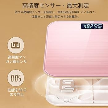 安いVikyflyのヘルスケアスマートブレスレットの使い方 | オイケのブログ