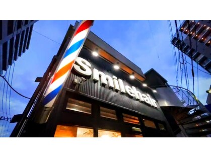 スタッフ紹介 | 理容室・床屋 スマイルヘアー北本店