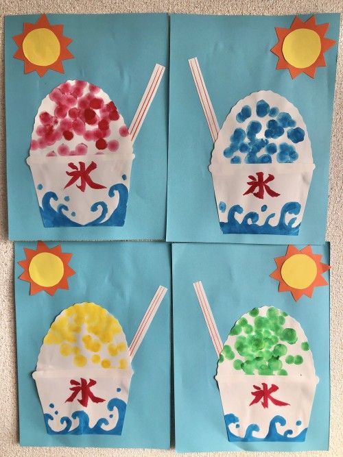 みんなの投稿 1歳児 はじめてのせいさく帳保育と遊びのプラットフォーム ほいくる