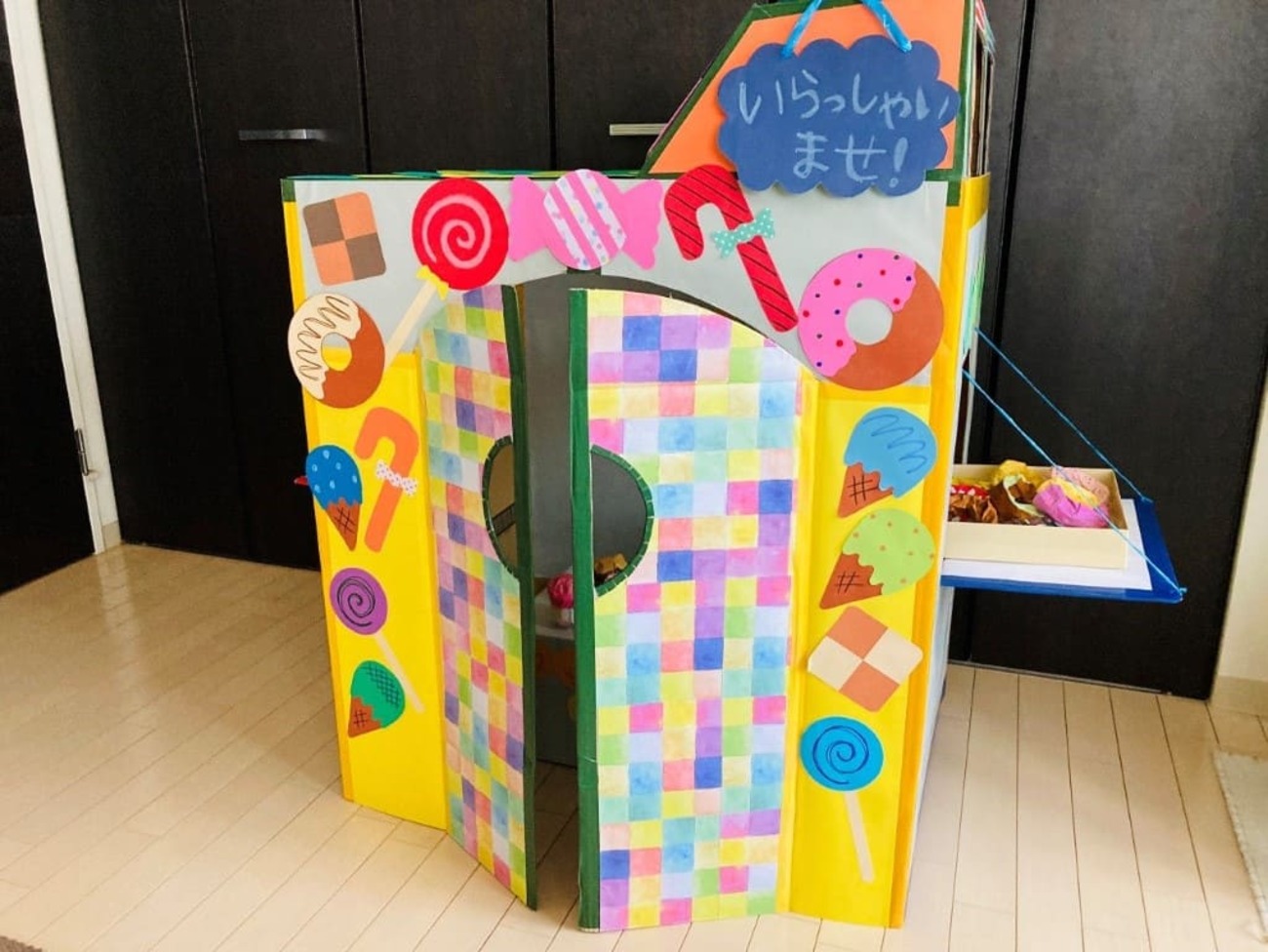 みんなの投稿折りたためるダンボールハウス保育と遊びのプラットフォーム ほいくる