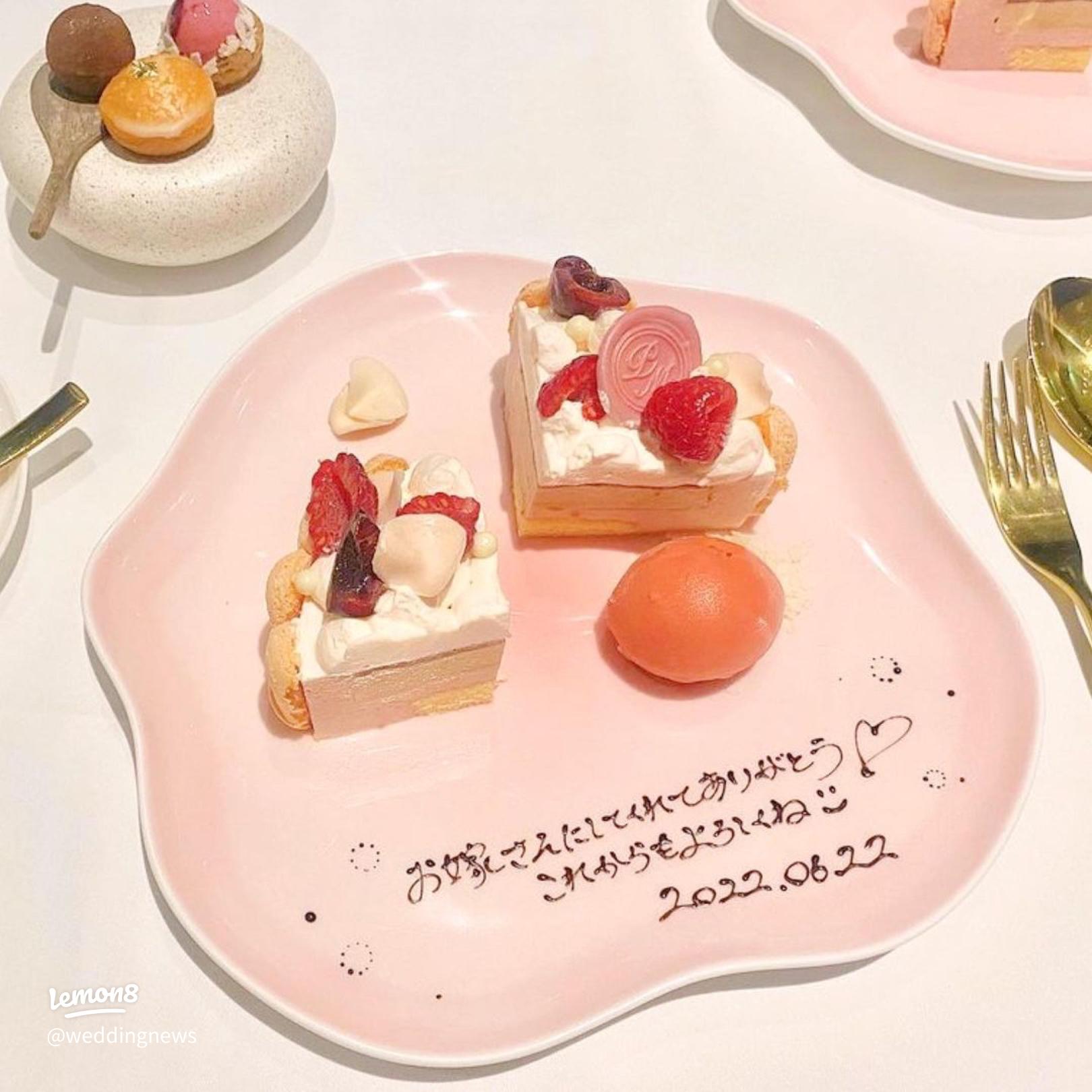 楽天市場 マラソン限定最大ﾎﾟｲﾝﾄ5倍送料無料 名入れ プレゼント ギフト 結婚祝い オーダー 新築祝い ☆ 迎福 梅いっぱい土鍋 ８号 陶器製IHプレート付 日本製和TO783 ギフト おしゃれ 贈り物 還暦祝い 敬老の日 : 名入れプレゼントショップ 夕立窯