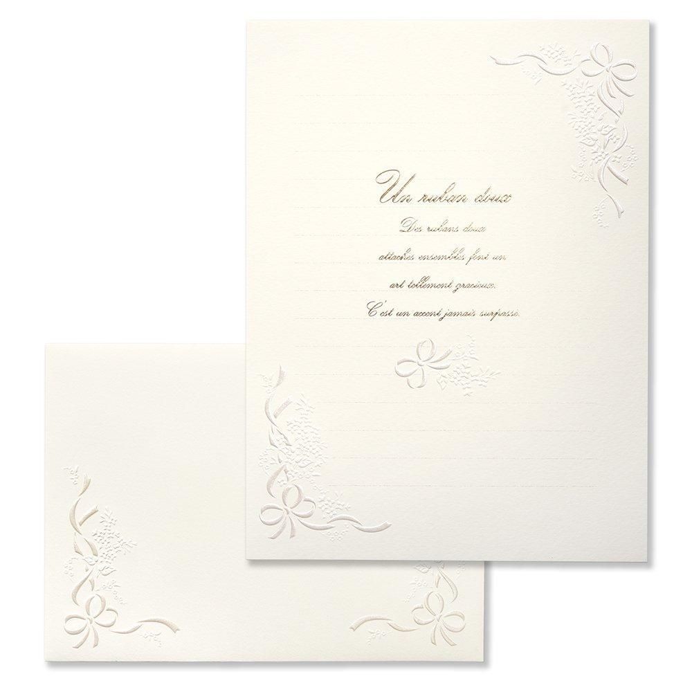 楽天市場 エヌビー社 伝えるきもち B5 便箋 花嫁 縦罫 便箋・封筒セット便箋 2色アソート14枚 b5 相当 横書き 封筒 4枚 銀ラメ婚礼用 例文 結婚式 婚礼 結婚祝い お礼状 内祝い 披露宴 ウエディング 祝辞 祝電 おしゃれ 御洒落 かわいい 可愛い 上品 大人 記念