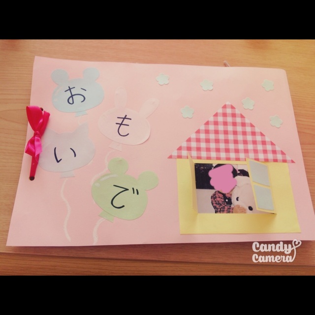 長男が1歳児の時の思い出帳の表紙です💚 はらぺこあおむしがかわい💓1歳児制作 3月制作 おもいで 思い出帳 思い出帳製作思い出帳の表紙おもいで 1歳児 男の子ママはらぺこあおむし足型アート手形足形アート 保育士ママ 4兄妹ママ 保育士あるある