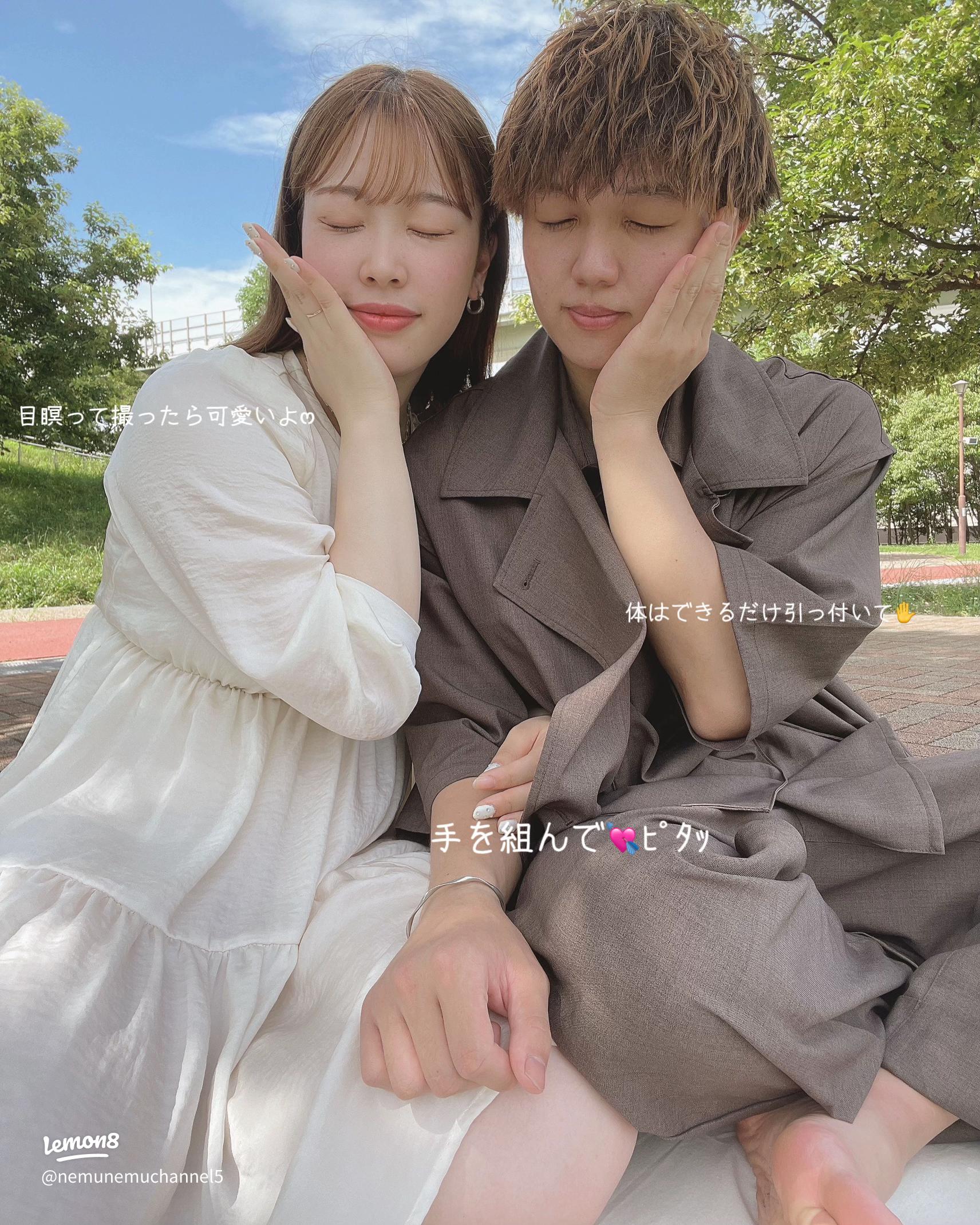 匂わせストーリーがうざい！イラッとする投稿例やアップする心理、対処法も！ - CanCam.jp キャンキャン