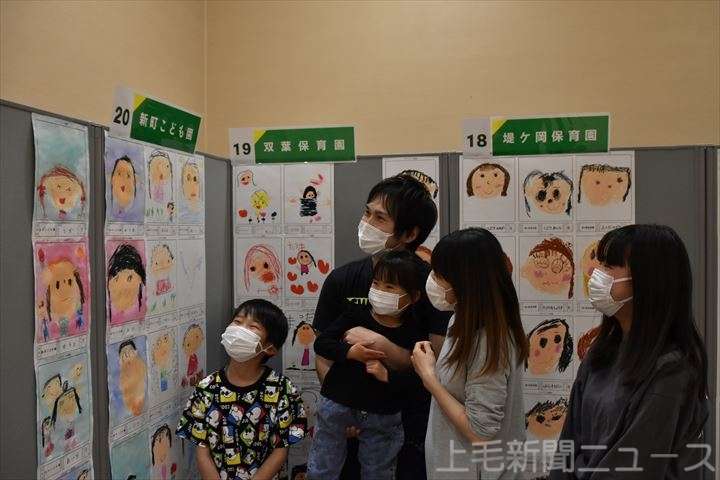 園児が描く家族の笑顔 「母の日」記念の似顔絵展上毛新聞電子版群馬県のニュース・スポーツ情報