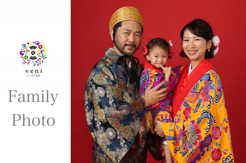 家族 親 ・友人を撮影に呼べる沖縄県のフォトウェディング・前撮りスタジオ特集