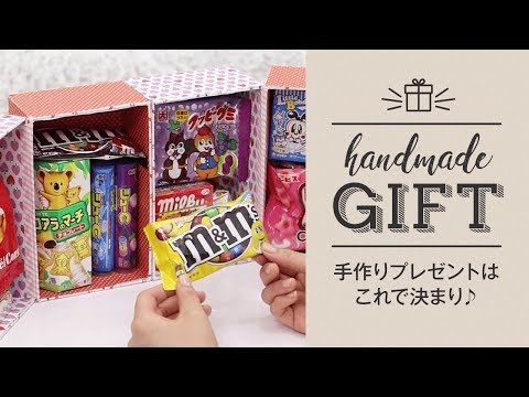 転校する友達にプレゼント！中学生が喜ぶおすすめ人気ギフトランキングocruyo オクルヨ