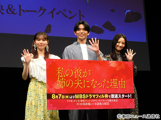 津田理帆アナがかわいい!結婚相手の夫 旦那 や子供や身長高校大学は? ABC朝日放送女性アナウンサー大図鑑