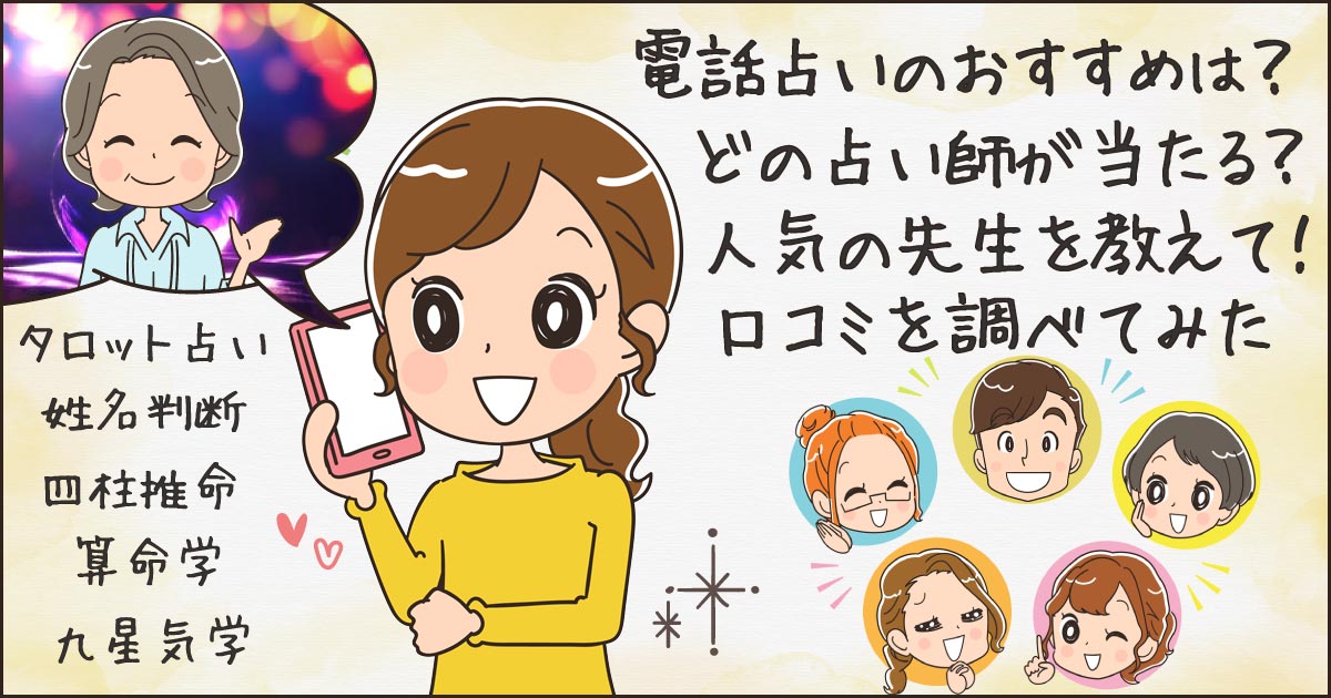 お父さん いつもありがとう」鈴木奈々、ナチュラル笑顔がキュートな親子2ショットを披露ニコニコニュース