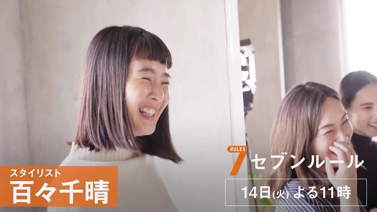 金沢プチ旅行🥟 先輩の佐藤アナ+うち3人家族で 金沢へ行ってきました。 目的は第七餃子。 と、 うちの夫と佐藤さんのマッチング。笑 佐藤さんは言語学、 夫はフランス文学と哲学、、 ジャンルは違えど大学院研究が文系同士で 話の合う点もいろいろあったようです。 富山に