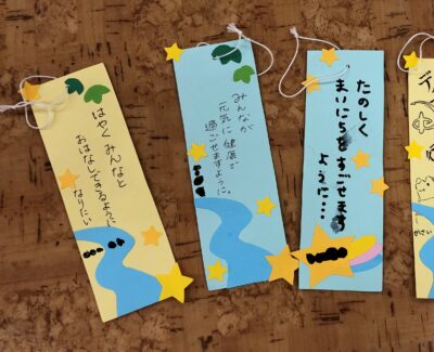 七夕製作と飾り付けフロンティアキッズ