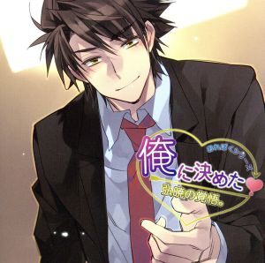 琉球諸語 - Wikipedia