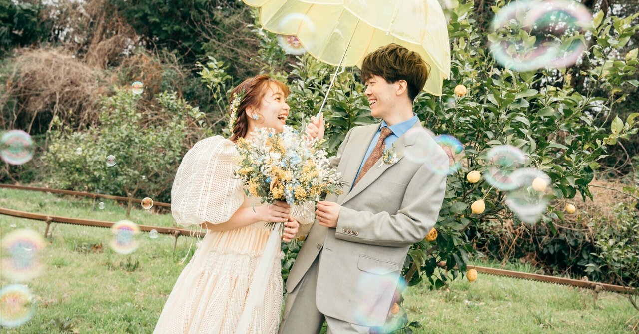 ヒゲダン結婚ラッシュ！ 楢崎誠、元E-Girlsの山本紗也加と結婚発表「お相手は例の熱愛の」 1 2ねとらぼ