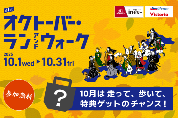 アグリーベイビーズと超キモカワ人形の魅力