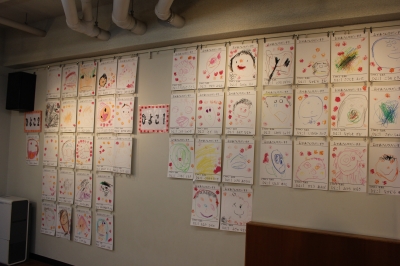 保育者向けWEBメディア「ほいくis ほいくいず 」が全国の保育者の悩みを解決するコミュニティ掲示板をオープン！利用者先着500名様にAmazonギフト券のプレゼントキャンペーンを実施中株式会社e-CHANNELのプレスリリース