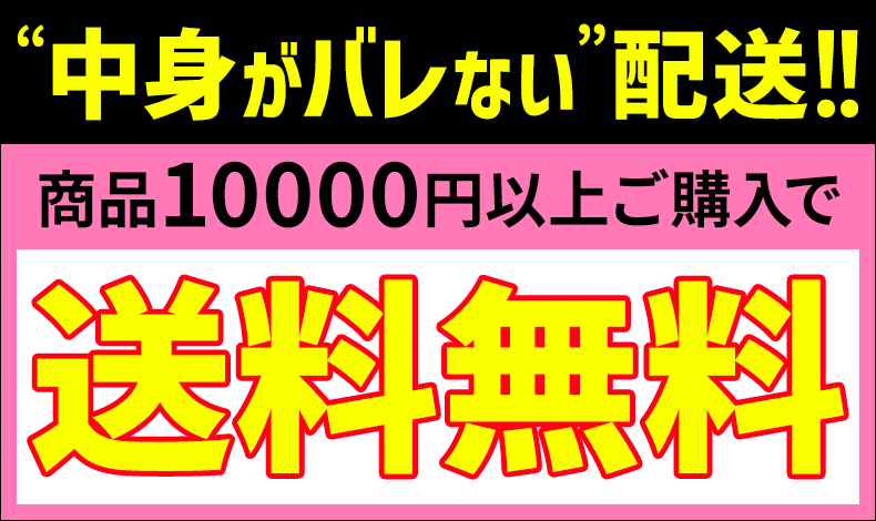 2024年最新版】クリトリス向けの大人のおもちゃおすすめランキング10選｜ホットパワーズマガジン