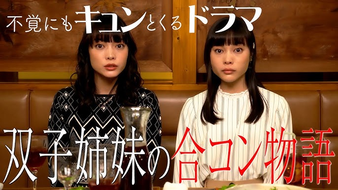 いじめ疑惑の韓国バレー双子姉妹、ギリシャ移籍が物議 - CNN.co.jp