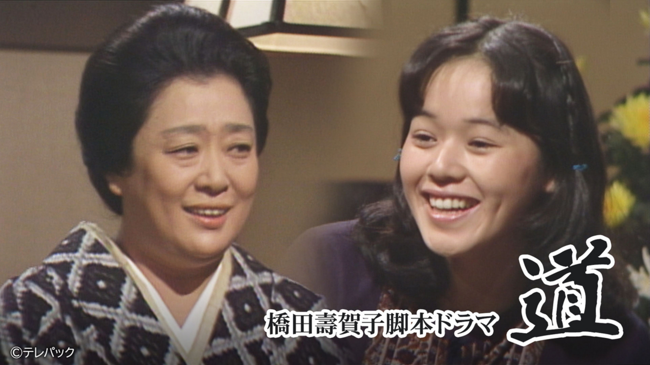 園佳也子」の雑誌詳細 検索結果一覧 12件表示雑誌 定期購読の予約はFujisan