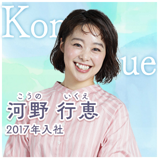 TSS - 衣笠梨代アナは 9 29 金 の出演をもって 『TSSライク！』を卒業しました😌 2020年の放送開始から メインキャスターとして番組を引っ張り続け 夕方のニュースは8年間担当！ 広島の