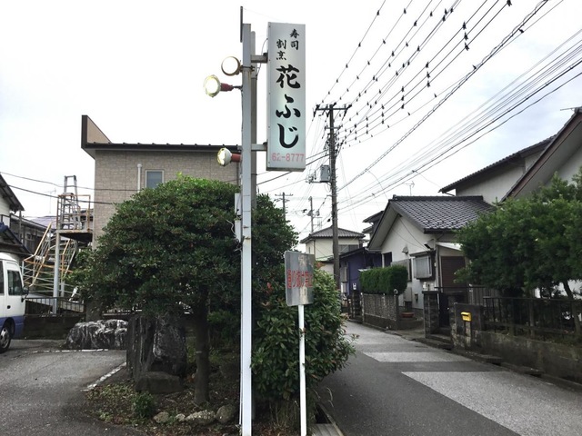 【袖ヶ浦】隠れ家のようなお店でコスパ◎ランチ！#short