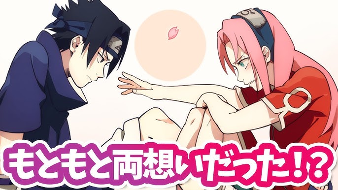 ナルト 結婚相手が意外 結ばれたカップル情報まとめ