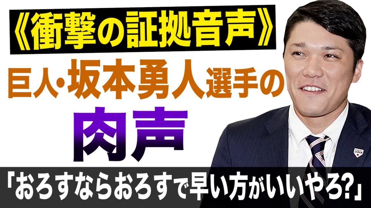 医療用弾性ソックス 厚手タイツ レディース ネオンカラー マニキュア