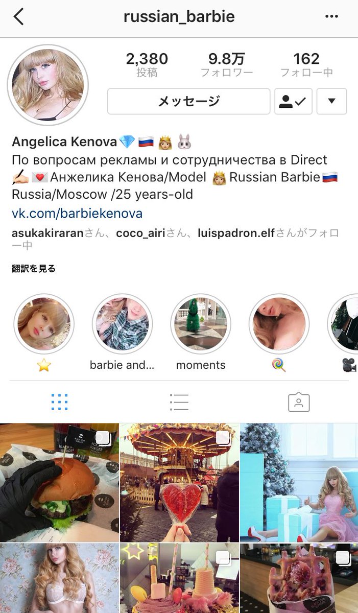 バービー バービー人形 Barbie Kelly Doll - Easter Sweetie Kayla in Chick Costumeバービーバービー人形 Barbie