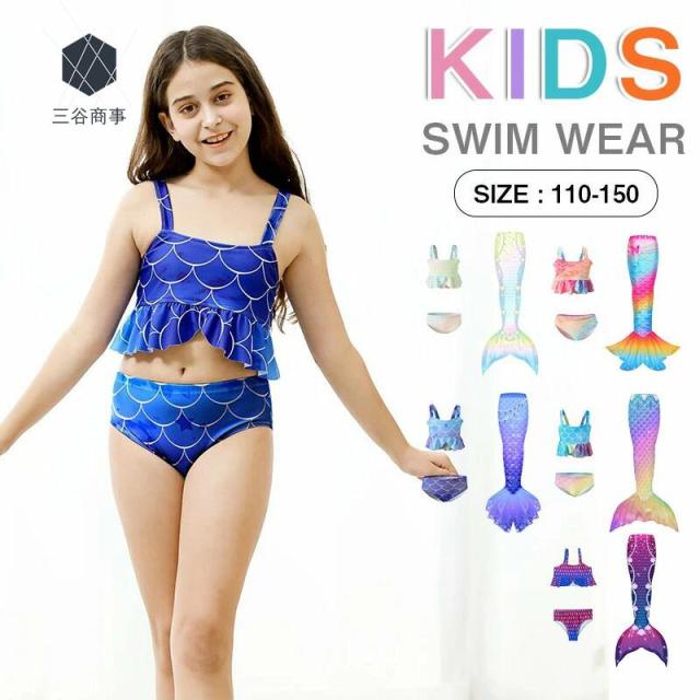 小学生 女性 真夏 川遊びの写真素材 - PIXTA