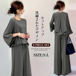 お宮参りの服装マナーは？ママ・パパ、赤ちゃん、祖父母の当日コーデSNAP集VERY