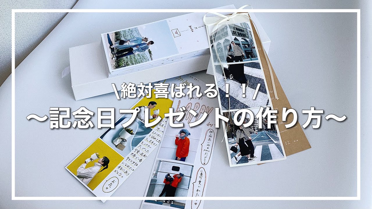 福岡 結婚式 両親へのプレゼント 手作り教室