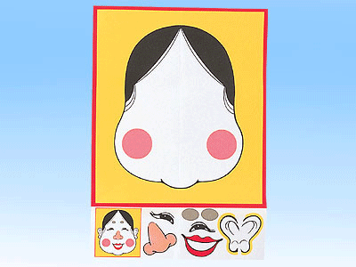 福笑い お多福 お正月 おかめのイラスト素材 - PIXTA