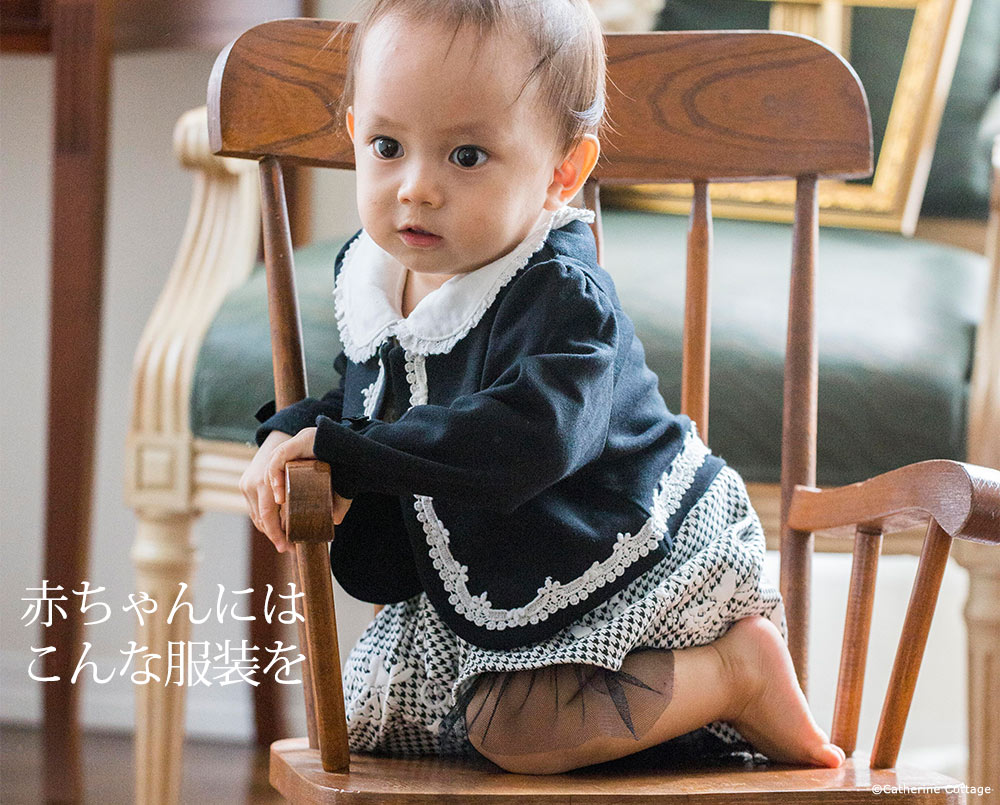 キッズ 法事×小学生女の子おすすめファッションランキングキテミヨ-kitemiyo