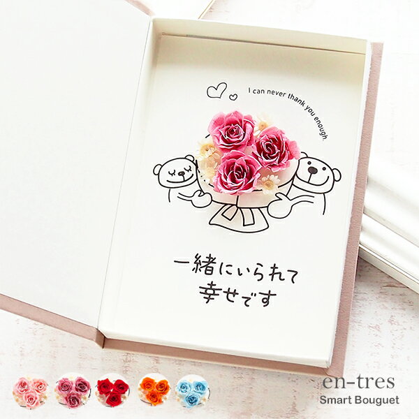 結婚記念日 Tシャツ MA1シリーズ 結婚 記念日 tシャツ お祝い プレゼント 結婚10周年 銀婚式 金婚式 おしゃれ サプライズ メンズレディース メール便 送料無料