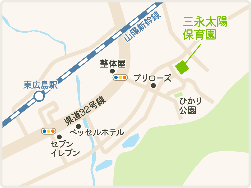 幼稚園の楽しそうな駐車場看板 デザイン5選駐車場看板.com