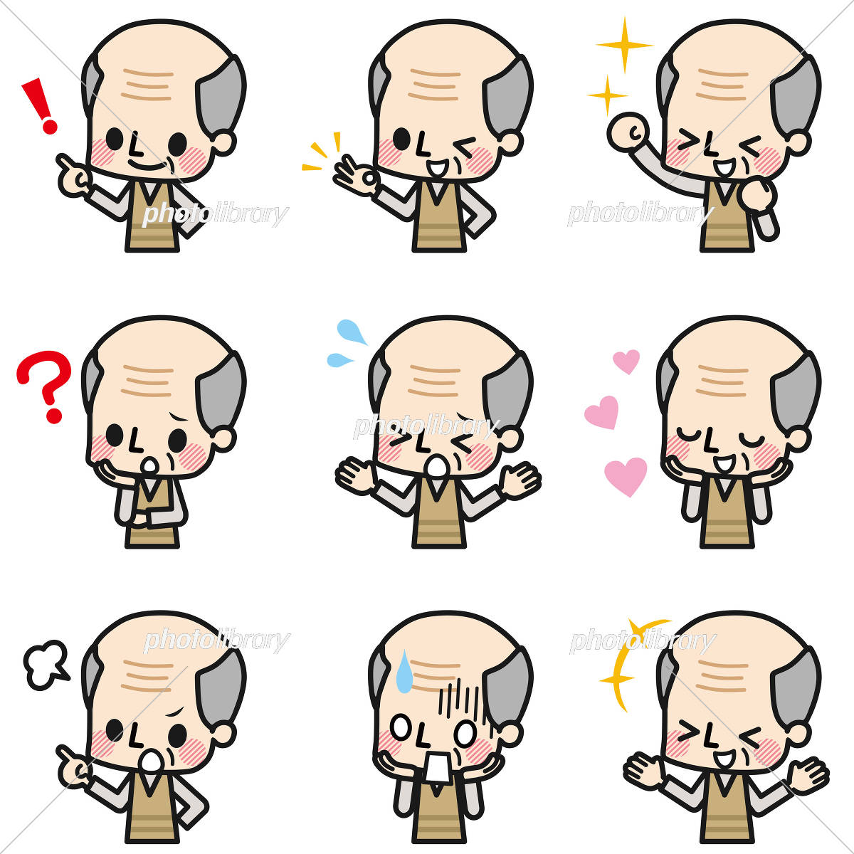 つまずく高齢の男性のフリーイラストフリーイラスト・クラシック フリクラ