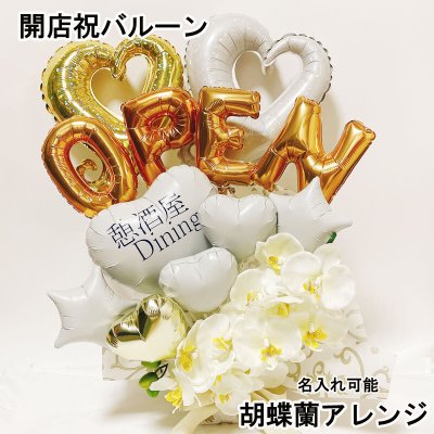 母親・ママが喜ぶ飲み物・ドリンクのおすすめギフト！もらって嬉しいプレゼントランキングocruyo オクルヨ