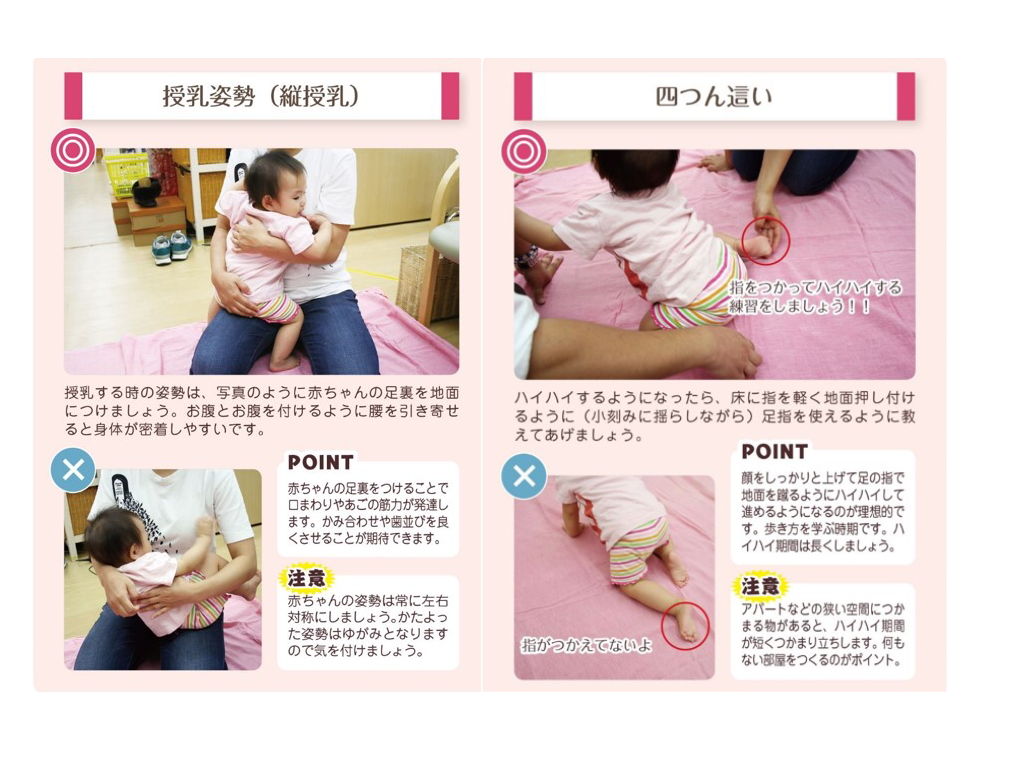 生まれたばかりの赤ちゃんのかわいい足の指の写真素材・画像素材 Image 20851675