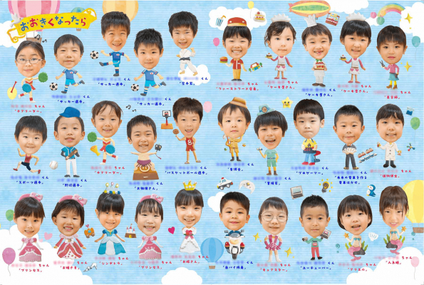 フォトレボなら初心者でも簡単に卒園・卒業アルバムが作れます卒園・卒業アルバムならフォトレボ