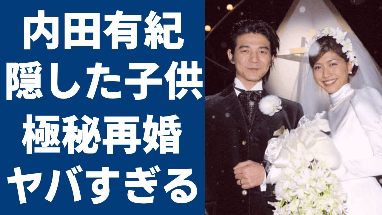 内田有紀 挑戦だった「ＣＧとお芝居するって本当に大変と痛感」 - スポニチ Sponichi Annex 芸能