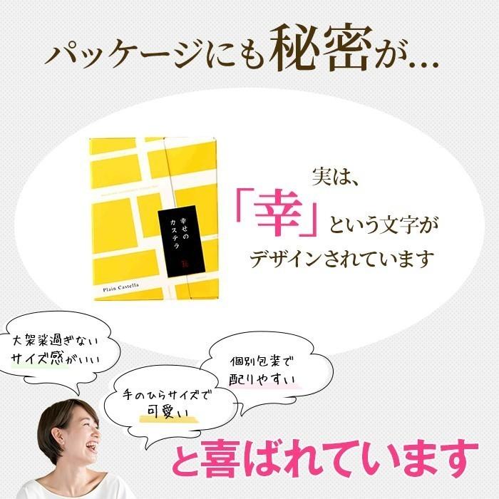 楽天市場 卒園 先生 プレゼント スイーツ・お菓子 の通販