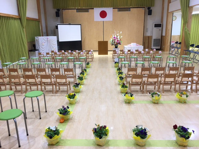 壁面飾り そつえんおめでとう 保育 卒園式 みんなの卒園式の飾り