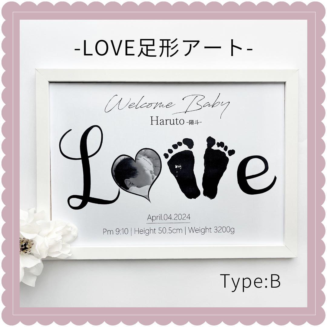 手形足型・産声 - Amazon.co.jp