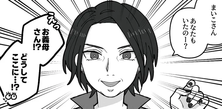 ★かわいいお客様★, 今日は, お話が上手で食べるのもとても上手な, 二歳半の女の子と, 優しいパパ、優しいママと, ご来店いただきました😊,とっても仲良しのご家族様で, 見ているこちらも幸せな気持ちになりました☘️, 写真の申し出にも快く承諾いただき, ありがとうございます💕,幸せのお裾分けをありがとうございます✴️, また来てくださいね🎵,かわいいお客様かわいい女の子