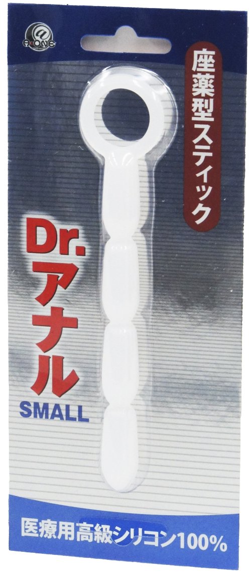 前立腺刺激＆金玉責め リング付き 9種類振動 アナルバイブ｜アダルトグッズ価格比較db