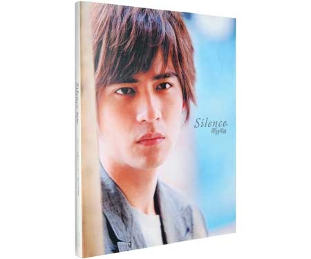 飲茶と台湾映画『一萬公里的約定』 - アジア映画巡礼