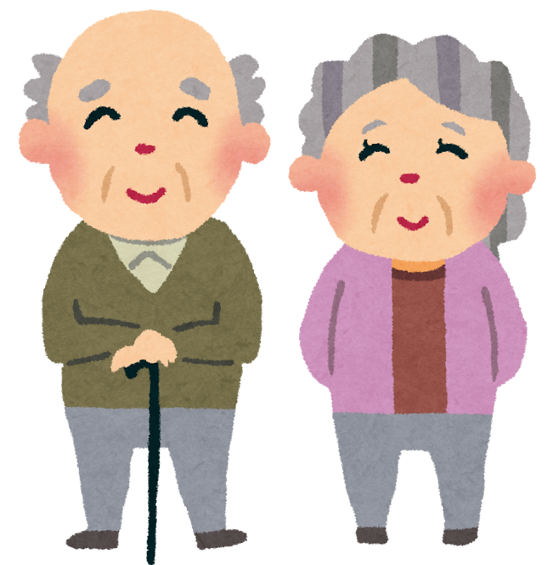 お爺さんとお婆さんの日常のセット_色のイラスト素材112528854- PIXTA