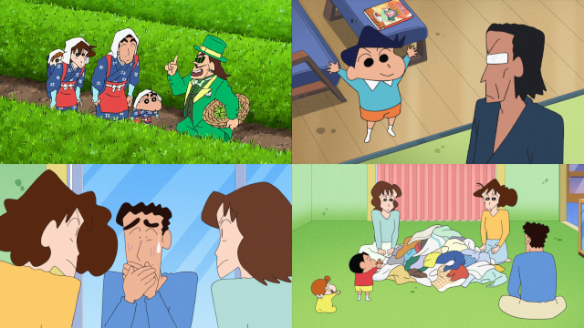 20年後の姿が見たい男 風間トオル 和田タコ