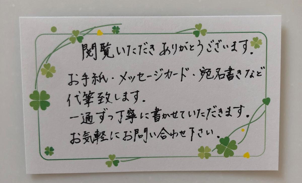 彼氏と喧嘩した時の仲直りテク！円満な関係に戻るための心がけ4つPrettyOnline